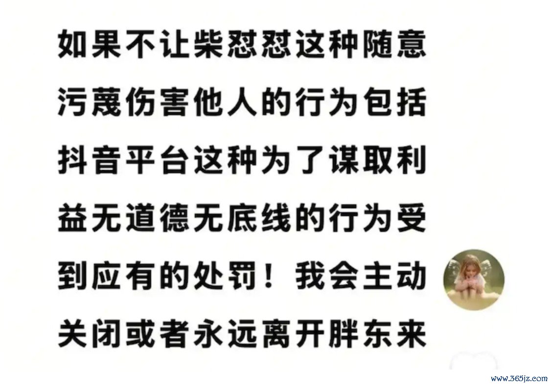 1746266197801182.png image.png